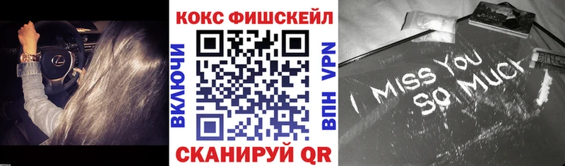 Купить  Чапаевск  Кокаин Боливия 