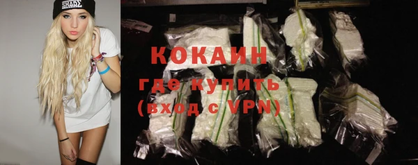 jwh Богданович