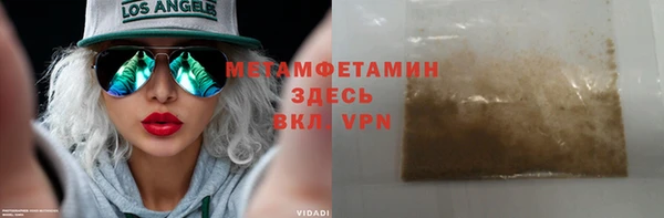 jwh Богданович