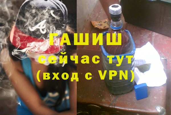 кокаин Бронницы