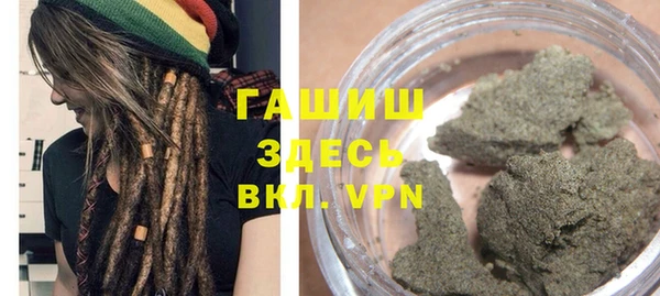 ALPHA-PVP Бугульма