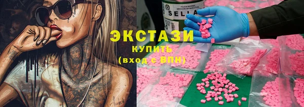 кокс Богородск