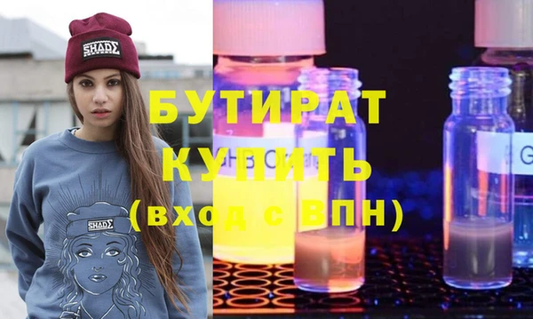 jwh Богданович