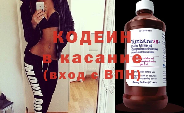 ешки Нягань