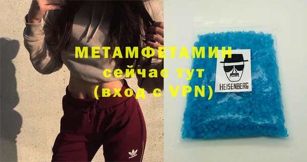 jwh Богданович