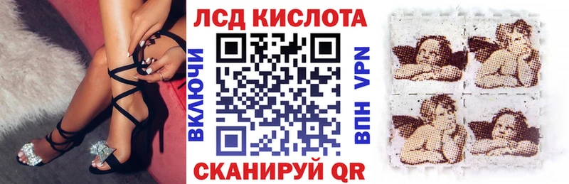 Купить  Чапаевск  Марки NBOMe 1,5мг 